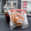 連敗脱出へ