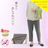 「朝の冷え込みは朝ですね」