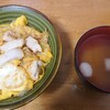 親子丼→シチュー