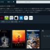 便利な動画配信サービス新作情報「JustWatch」