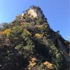 昇仙峡　弥三郎岳　八雲神社