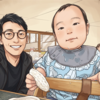 【子育て支援室に日本一通った男性教師になれたのではないか？】
