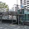 京都市交　京都市役所前駅