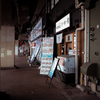 【写真】ブラっと三宮周辺（2023/12/27）