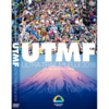 モチを上げるべく、、、UTMF DVD鑑賞