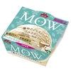 森永乳業「MOW（モウ） 華やぐジャスミンミルクティー」が新登場！香り高いジャスミン茶とミルクの絶妙なアイス新商品