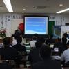伊豆諸島の小中学校の、副校長先生たちと歩きました。