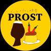 金土日はボトルショップPROST❗️