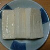 ぬか漬けチーズ結果