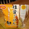 ファミマ～🎵宮崎椎茸ごはん(ﾟーﾟ*)うまい😋