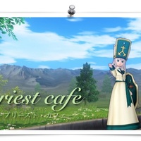 １ 僧侶入門 どんな装備を買えばいいの Priest Cafe プリースト カフェ