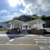 大草駅に訪問