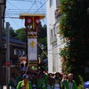 松波キリコ祭り（前編）