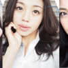 【メイク】美眉アドバイザー玉村麻衣子さんを参考に、眉毛の見直しをしてみた！（特に眉頭。）