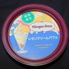 ハーゲンダッツ レモンクリームパフェ！カロリーや値段が気になるコンビニで買えるアイス商品