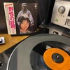 【レコードとわたし】町田義人 – 野性の証明 のテーマ「戦士の休息」