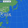 ★【　全世界　洪水　多発　】★／★【　台 風 １ 号　】★／★【　フィリピン　大雨　洪水　】★