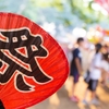 保育園の秋まつりに参加