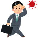中小企業診断士への道　～明るく楽しく時に苦しい人生設計～