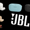 JBL ( ジェービーエル ) / JBL WAVE BUDS 完全ワイヤレスイヤホン