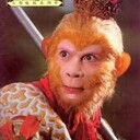 Mindape’s Journey to the West