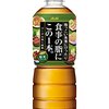 【🈹 25%OFF(おトク便)＋10%OFF ⇒￥1,452 税込(￥60/本💟)】アサヒ飲料 食事の脂にこの1本。緑茶ブレンド お茶 600ml×24本