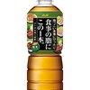 アサヒ飲料 食事の脂にこの1本。緑茶ブレンド お茶 ペットボトル 600ml×24本