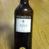 シェリー酒；DOMECQのFINO