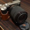 【標準ズームレンズ】α7Cでα7キットズームのFE28-70mmを使ってみた