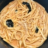 韓国の某カップ麺より食べやすい「韓国風クリームうどん」