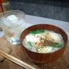 恩師と飲む
