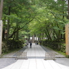 放浪の旅　～23日目   永平寺