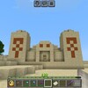 のんびりマイクラS８#221～北の大地の砂漠村拠点から東方を探索してみる