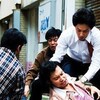 剛、走る『日本で一番悪い奴ら』