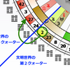 【ヒューマンデザイン】木星逆行：方向性とお世話を見直し、自分なりに何度も考える