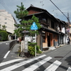 京都、大阪への旅⑯清水寺への道編『東大路通～五条坂』