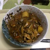 食と抑圧  経験談