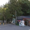 久渡寺入口の「子どもの森売店」が2021年11月で閉店するという話