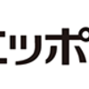 「政治とカネ」の問題は第三者委員会に任せ、岸田総理は政策や外交に専念するべき（２０２４年３月８日）