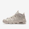 【7月15日発売】NIKE AIR MORE UPTEMPO "TO THE BONE"