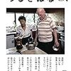 本