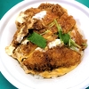 【ちゃちゃ入れマンデー】天津チキンカツ丼「天津衛」神戸・三宮！関西の地下街グルメ徹底攻略SP【6月10日】