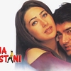 -Raja Hindustani/राजा हिंदुस्तानी(1996)-