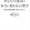 溺れそうな誰かの、「すがる藁」の１つになれば。