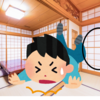 学生結婚した僕が両親のあいさつでやらかした話（小話）