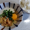 この数字に驚いた