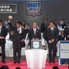 2016年ドラフト会議の勝ち組と負け組まとめ【2016年プロ野球ドラフト評価】