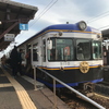 一畑電車に初乗り鉄してみた　師走の出雲遠征⑦