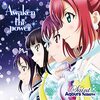 Awaken the power　歌詞[Saint Aqours Snow]