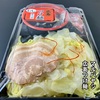 マルバヤシの「広島つけ麺」